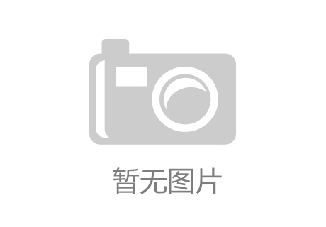 优秀团队